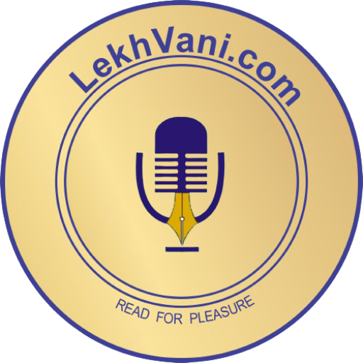 LekhVani.com